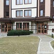 Apartment for sale in Bansko