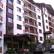 Apartment for sale in Pamporovo
