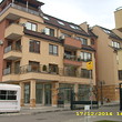 Apartment for sale in Sofia