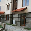Apartments for sale in Bansko