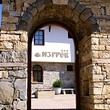 Hotel for sale near Veliko Tarnovo
