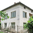 House For Sale Near Sandanski