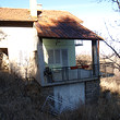 House With Big Yard Near Sofia