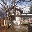 House for sale close to Sofia