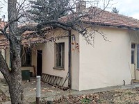 House for sale in the center of Pernik
