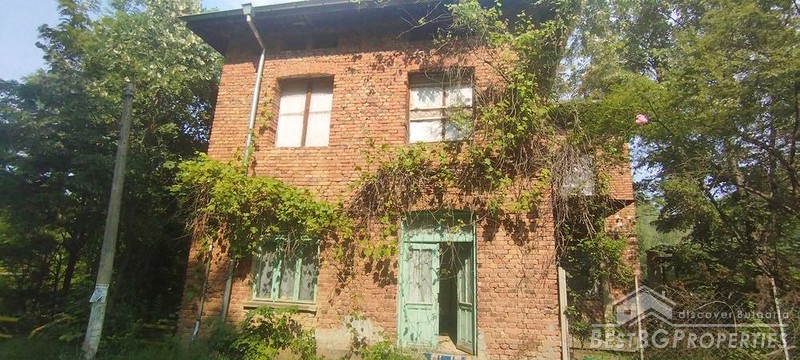 House for sale in the mountains near Troyan