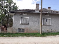 House for sale in the town of Ugarchin