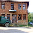 House for sale near Lovech