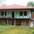 House for sale near Plovdiv
