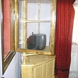 House for sale near Rousse