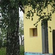House for sale near Samokov