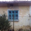 House for sale near Sofia