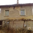 House for sale near Sofia