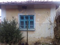 House for sale near Sofia