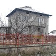 House for sale near Sofia