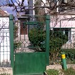 House for sale near Sofia