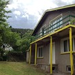 House for sale near Sofia