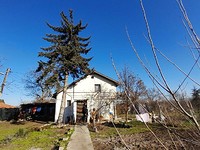 House for sale near Straldzha