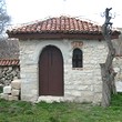 House for sale near Varna