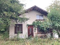 House for sale near the capital Sofia