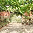 House for sale within close vicinity to Kyustendil