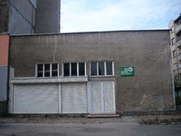 Commercial properties in Vidin