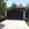 New furnished house for sale near Sofia