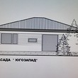 New house for sale near the town of Stara Zagora