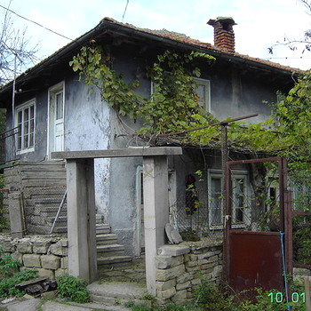 Nizza Rural Property vicino a Sliven