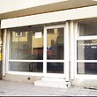 Office for sale in Varna