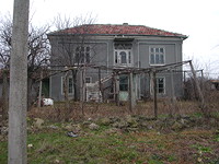 Старый Дом С Огромным Ярдом