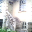 Old Village House Near Veliko Tyrnovo