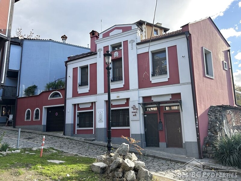 Old house for sale in the center of Plovdiv