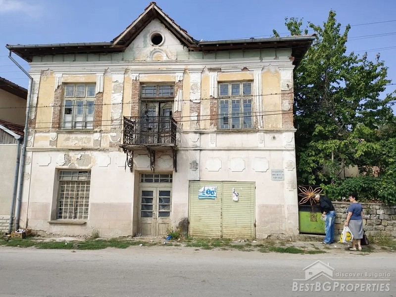 Old house for sale near the town of Sevlievo