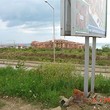 Regulated plot of land with investment project for sale in Saint Vlas