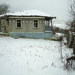 Rural House In The Mountains