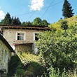 Stone mountain house for sale near Smolyan
