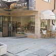 Store for sale in Varna