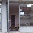 Sunny office for sale in the center of Blagoevgrad