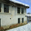 Traditional Bulgarian House In The Stara Planina Mountain