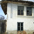 Traditional Bulgarian House In The Stara Planina Mountain