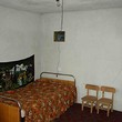 A House For Sale