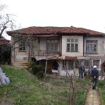 A House For Sale