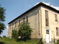 А школа в горах на продажу!