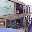Apartments for Sale in Sandanski
