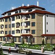Apartments In Pamporovo
