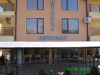 Apartments in Sunny Beach