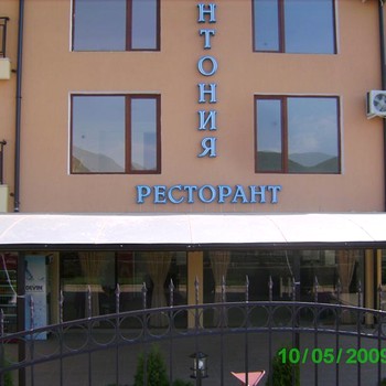 Apartments in Sunny Beach