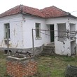 Cheap House For Sale