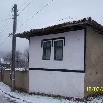 Cheap House In The Mountains